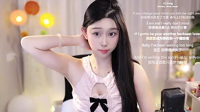 Snapshot of SleepArtist chatting on March 22, 7:15 am SleepArtist online show from March 22, 7:15 am