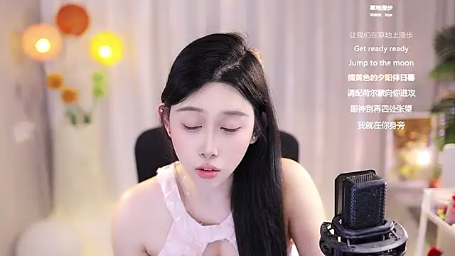 Snapshot of SleepArtist chatting on March 22, 10:17 am SleepArtist online show from March 22, 10:17 am