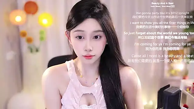 Snapshot of SleepArtist chatting on March 22, 1:19 pm SleepArtist online show from March 22, 1:19 pm