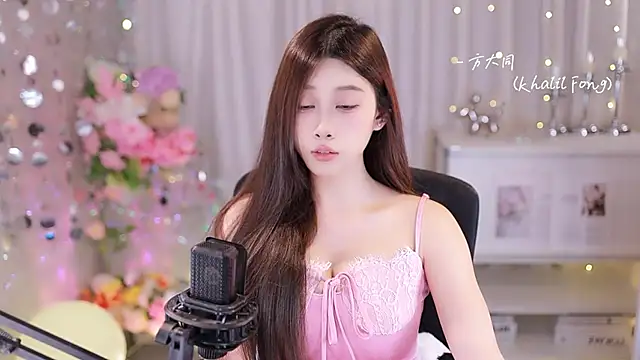 Snapshot of SleepArtist chatting on September 11, 8:58 am SleepArtist online show from September 11, 8:58 am