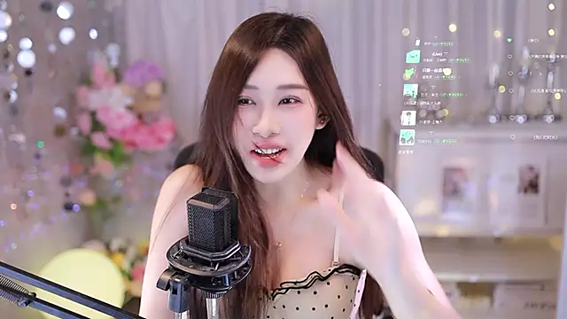 Snapshot of SleepArtist chatting on September 22, 3:58 pm SleepArtist online show from September 22, 3:58 pm