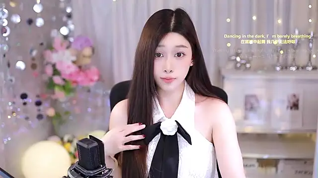 Snapshot of SleepArtist chatting on September 28, 12:43 pm SleepArtist online show from September 28, 12:43 pm