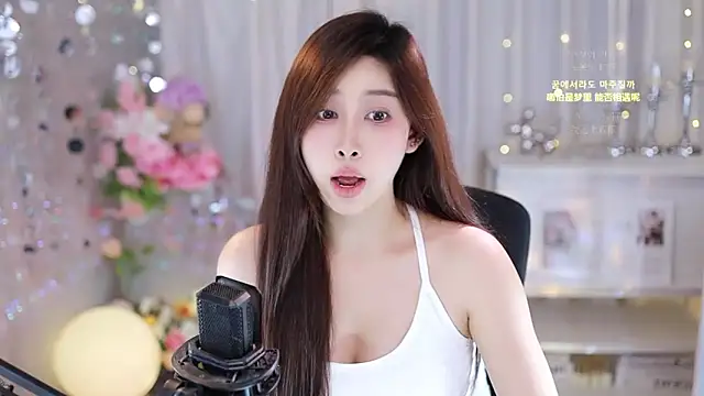 Snapshot of SleepArtist chatting on September 30, 4:56 pm SleepArtist online show from September 30, 4:56 pm