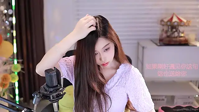 Snapshot of SleepArtist chatting on November 7, 6:57 am SleepArtist online show from November 7, 6:57 am