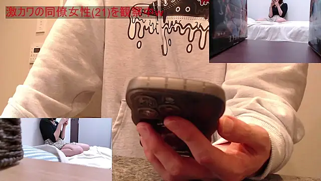 Snapshot of absolute_fuckman chatting on March 22, 7:57 am absolute fuckman online show from March 22, 7:57 am