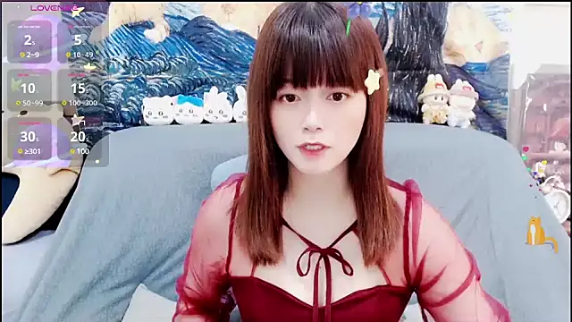 a0513 online show from January 11, 2:36 pm