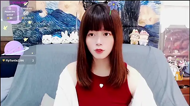 a0513 online show from January 21, 3:43 pm