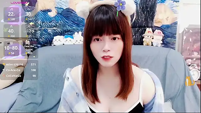 a0513 online show from February 16, 7:05 pm