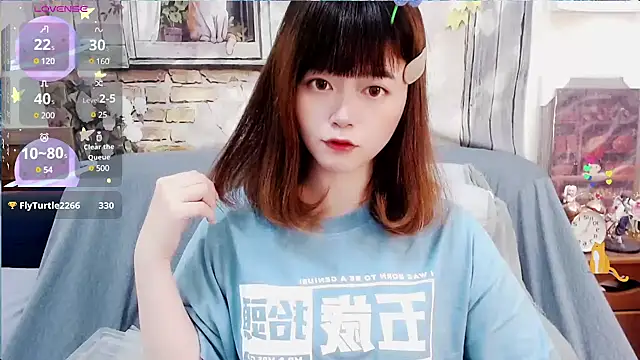 a0513 online show from February 23, 3:29 pm