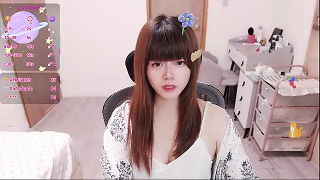 a0513 online show from April 19, 6:10 pm