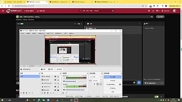 guoniuniu99 online show from November 30, 3:27 pm