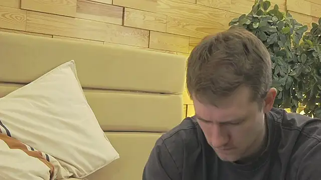 EthanPinkman online show from January 17, 4:28 am