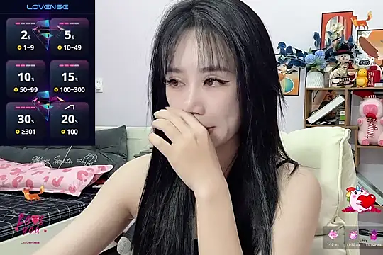 Snapshot of _LLisa_ chatting on December 21, 5:03 am LLisa online show from December 21, 5:03 am