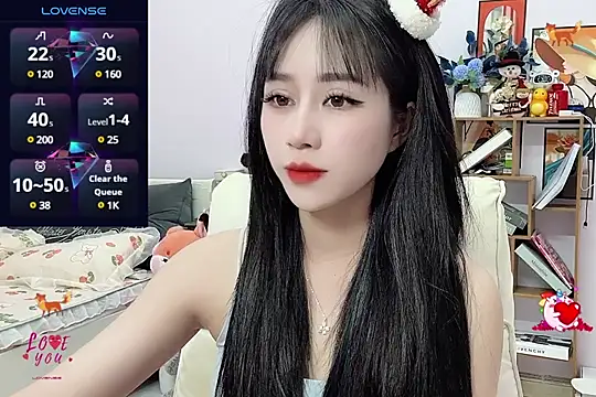 Snapshot of _LLisa_ chatting on December 25, 4:54 pm LLisa online show from December 25, 4:54 pm