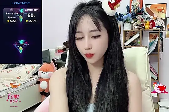 Snapshot of _LLisa_ chatting on December 25, 8:07 pm LLisa online show from December 25, 8:07 pm