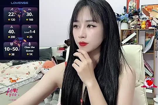 Snapshot of _LLisa_ chatting on December 26, 6:22 pm LLisa online show from December 26, 6:22 pm