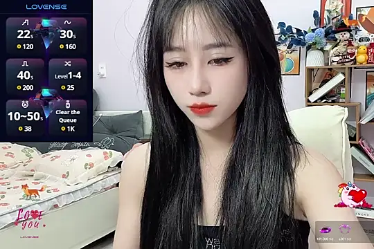 Snapshot of _LLisa_ chatting on December 27, 4:43 pm LLisa online show from December 27, 4:43 pm