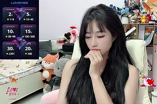 Snapshot of _LLisa_ chatting on December 27, 7:46 pm LLisa online show from December 27, 7:46 pm