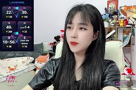 Snapshot of _LLisa_ chatting on December 28, 6:18 pm LLisa online show from December 28, 6:18 pm