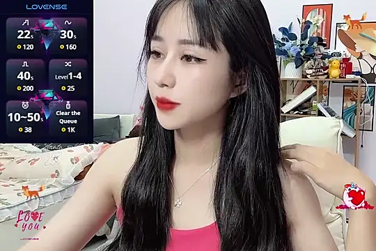 Snapshot of _LLisa_ chatting on January 2, 5:50 pm LLisa online show from January 2, 5:50 pm