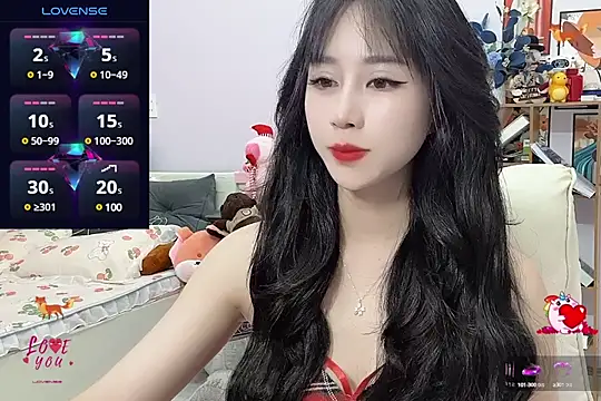 Snapshot of _LLisa_ chatting on January 7, 7:17 pm LLisa online show from January 7, 7:17 pm