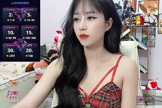 Snapshot of _LLisa_ chatting on January 8, 1:21 am LLisa online show from January 8, 1:21 am