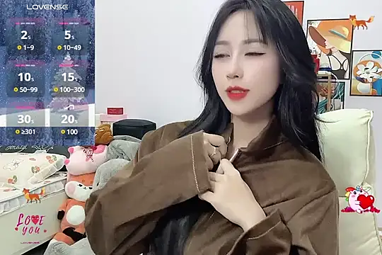 Snapshot of _LLisa_ chatting on January 10, 1:21 am LLisa online show from January 10, 1:21 am