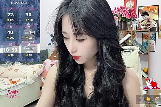 Snapshot of _LLisa_ chatting on January 13, 7:21 pm LLisa online show from January 13, 7:21 pm