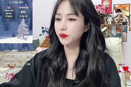 Snapshot of _LLisa_ chatting on January 14, 1:26 am LLisa online show from January 14, 1:26 am