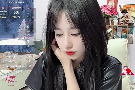 Snapshot of _LLisa_ chatting on January 15, 10:46 pm LLisa online show from January 15, 10:46 pm