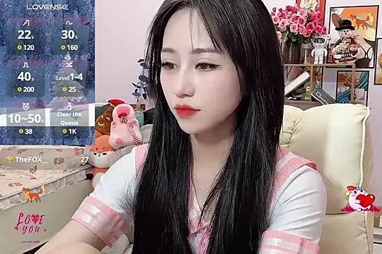 Snapshot of _LLisa_ chatting on January 18, 8:51 pm LLisa online show from January 18, 8:51 pm