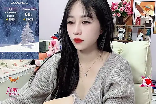 Snapshot of _LLisa_ chatting on February 9, 8:45 pm LLisa online show from February 9, 8:45 pm