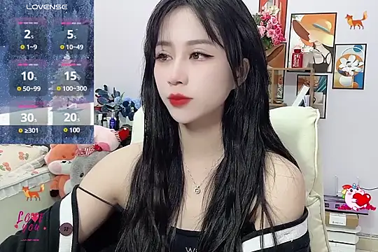 Snapshot of _LLisa_ chatting on February 11, 6:08 am LLisa online show from February 11, 6:08 am