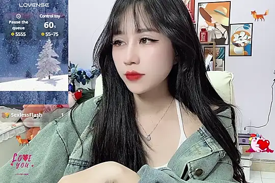 Snapshot of _LLisa_ chatting on February 11, 7:27 pm LLisa online show from February 11, 7:27 pm