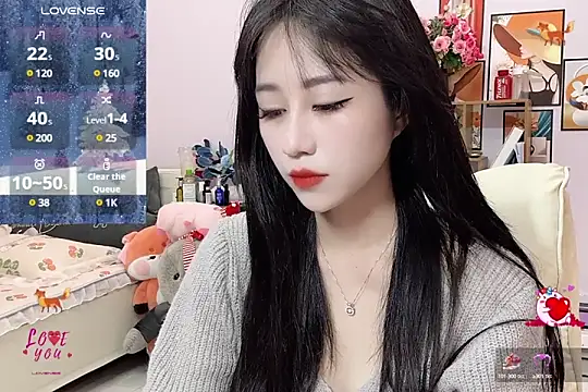 Snapshot of _LLisa_ chatting on February 14, 10:04 pm LLisa online show from February 14, 10:04 pm