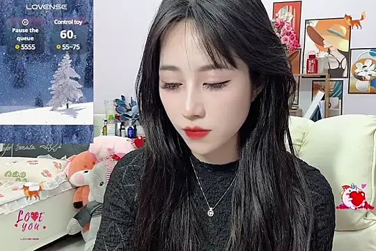 Snapshot of _LLisa_ chatting on February 16, 5:59 pm LLisa online show from February 16, 5:59 pm