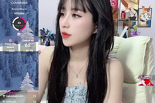 Snapshot of _LLisa_ chatting on February 16, 9:05 pm LLisa online show from February 16, 9:05 pm