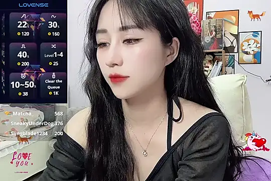 Snapshot of _LLisa_ chatting on February 23, 8:33 pm LLisa online show from February 23, 8:33 pm