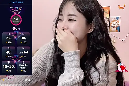 Snapshot of _LLisa_ chatting on February 27, 6:20 pm LLisa online show from February 27, 6:20 pm