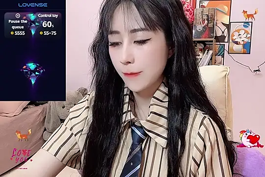 Snapshot of _LLisa_ chatting on February 28, 6:20 pm LLisa online show from February 28, 6:20 pm