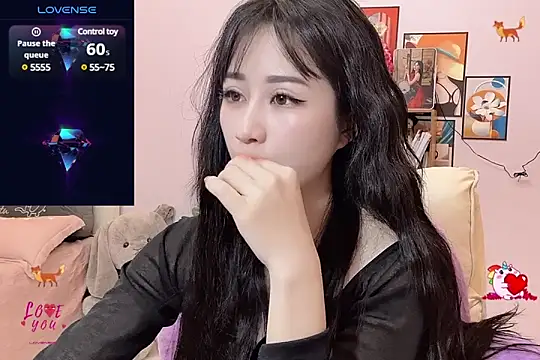 Snapshot of _LLisa_ chatting on March 3, 6:01 pm LLisa online show from March 3, 6:01 pm