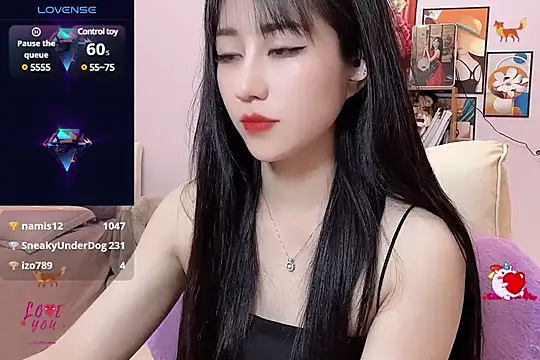 Snapshot of _LLisa_ chatting on March 6, 10:04 pm LLisa online show from March 6, 10:04 pm