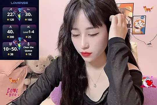 Snapshot of _LLisa_ chatting on March 10, 6:56 pm LLisa online show from March 10, 6:56 pm