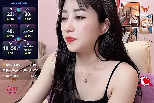 Snapshot of _LLisa_ chatting on March 13, 10:43 pm LLisa online show from March 13, 10:43 pm