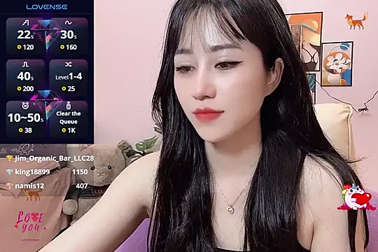 Snapshot of _LLisa_ chatting on March 14, 1:48 am LLisa online show from March 14, 1:48 am