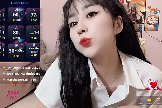 Snapshot of _LLisa_ chatting on March 16, 11:57 pm LLisa online show from March 16, 11:57 pm