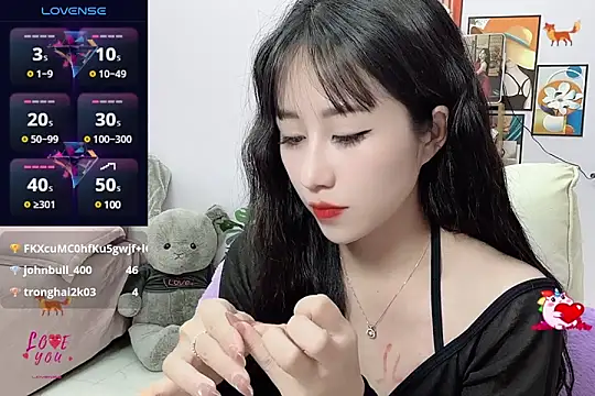 Snapshot of _LLisa_ chatting on March 17, 11:43 pm LLisa online show from March 17, 11:43 pm