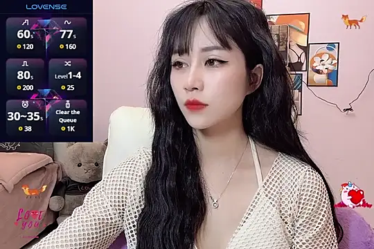 Snapshot of _LLisa_ chatting on March 18, 5:42 pm LLisa online show from March 18, 5:42 pm