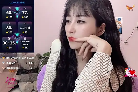 Snapshot of _LLisa_ chatting on March 18, 8:48 pm LLisa online show from March 18, 8:48 pm