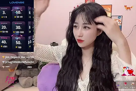 Snapshot of _LLisa_ chatting on March 18, 11:53 pm LLisa online show from March 18, 11:53 pm